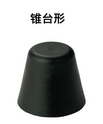 rubberBumper_forme_zh_03